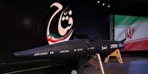 ادعای سنتکام در واکنش به آزمایش موشک «فتاح»: برای مقابله با هر تهدیدی آمادهایم / ما به تواناییمان در بازدارندگی در مقابل همه تهدیدهای ایران اطمینان داریم
