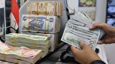 یک نماینده عراقی: پرداخت بدهی‌های ایران در بودجه جدید تضمین شده؛ به زودی وارد مرحله اجرا خواهد شد