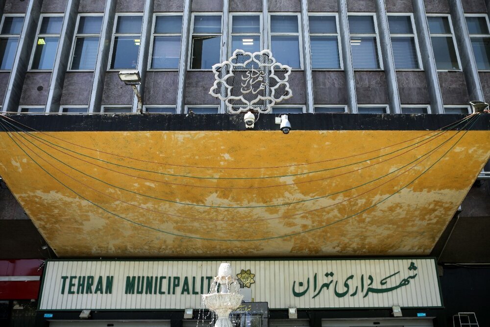 تعیین تکلیف مطالبات شهرداری از نهادهای دولتی و بخش خصوصی در کوتاهترین زمان ممکن