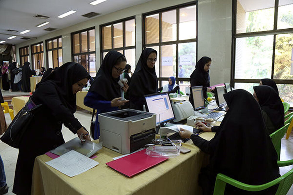 آخرین فرصت ثبت درخواست انتقال و مهمانی دانشجویان علومپزشکی