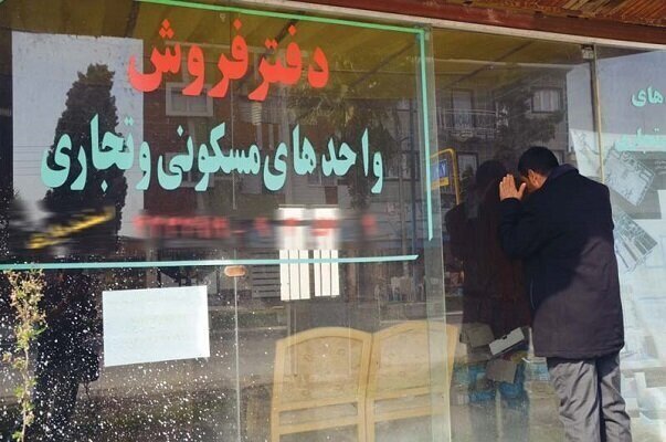 بازرسی از مشاوران املاک خراسان شمالی به منظور ساماندهی بازار رهن و اجاره