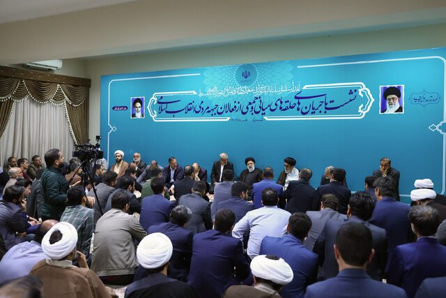 رئیسی: به حاشیه راندن مدیران بیانگیزه و خسته سیاست قطعی دولت مردمی است