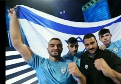 تیم اسرائیلی برای شرکت در مسابقات ورزشهای الکترونیکی وارد عربستان شد تیم اسرائیلی برای شرکت در مسابقات ورزشهای الکترونیکی وارد عربستان شد
