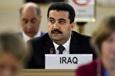 نخست وزیر عراق: با ایران برای تسویه بدهی به توافق رسیدیم که در مقابل نفت سیاه به تهران بدهیم