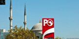 بنزین و دیزل در ترکیه ۲۰ درصد گرانتر میشوند بنزین و دیزل در ترکیه ۲۰ درصد گرانتر میشوند