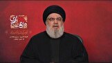 سید حسن نصرالله: گروهی از میلیاردرها امروز جهان را کنترل میکنند؛ آنها آماده جنگسازی و گسترش بیماریهای همهگیر هستند سید حسن نصرالله: گروهی از میلیاردرها امروز جهان را کنترل میکنند؛ آنها آماده جنگسازی و گسترش بیماریهای همهگیر هستند