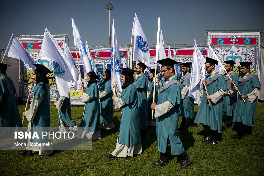 مدارک دانش آموختگان دانشگاه تهران دارای کد صحت سنجی شد