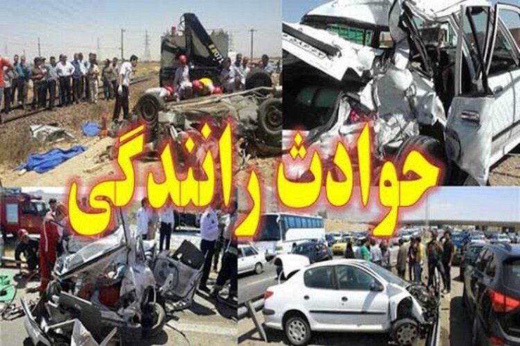 طراحی سامانههای پایش و کنترل سوانح و خطاهای رانندگی در کشور