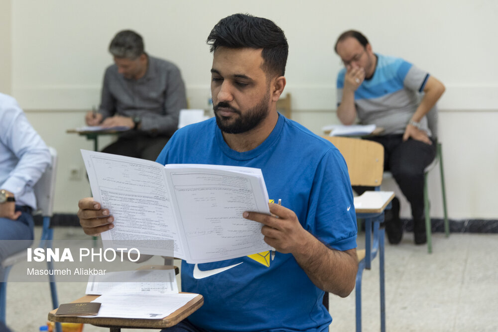 اعلام نتایج دهمین آزمون مشترک فراگیر دستگاه‌های اجرایی