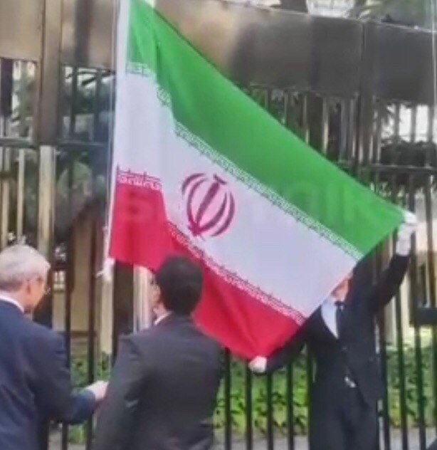 برافراشتن پرچم ایران در سازمان شانگهای