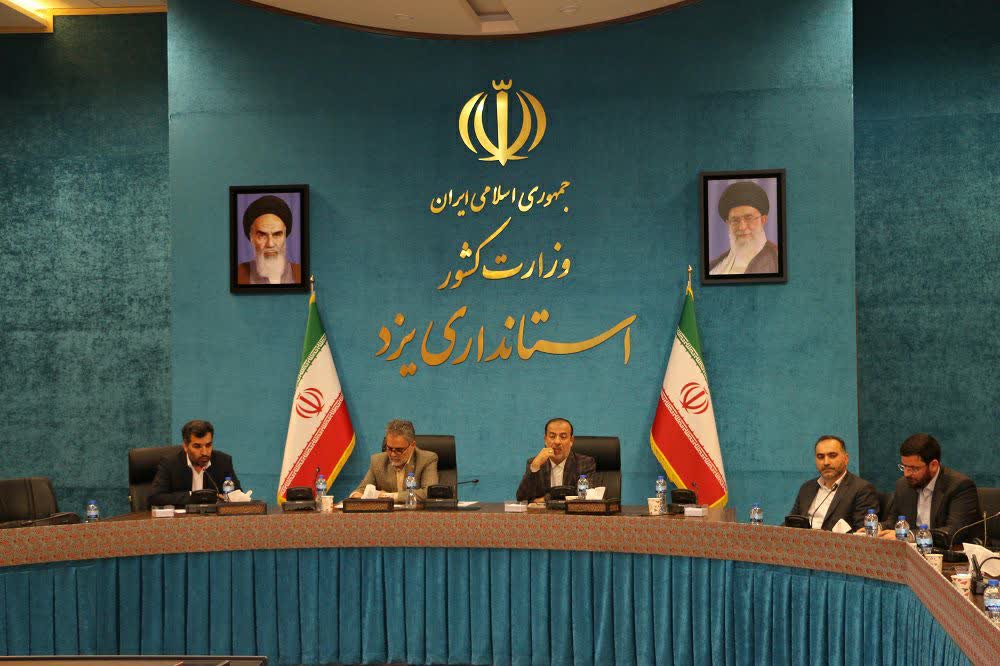 اختصاص ۹۵ درصد تسهیلات صندوق کارآفرینی امید به طرحهای اشتغالزا در استان یزد