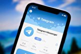 تلگرام در عراق فردا رفع فیلتر می‌شود