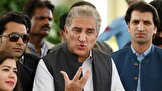 پلیس پاکستان، وزیر خارجه این کشور در زمان عمران خان را بازداشت کرد پلیس پاکستان، وزیر خارجه این کشور در زمان عمران خان را بازداشت کرد