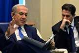 دفتر نتانیاهو در واکنش به احتمال موافقت اسرائیل با شرط هستهای عربستان: مخالفیم که هر یک از «همسایگان» خود برنامه هستهای، حتی صلح آمیز داشته باشند دفتر نتانیاهو در واکنش به احتمال موافقت اسرائیل با شرط هستهای عربستان: مخالفیم که هر یک از «همسایگان» خود برنامه هستهای، حتی صلح آمیز داشته باشند