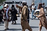 طالبان حضور زنان در «پارک ملی بند امیر» در بامیان را ممنوع کرد/ وزیر امر به معروف طالبان: سیاحت در اسلام نه فرض است نه واجب طالبان حضور زنان در «پارک ملی بند امیر» در بامیان را ممنوع کرد/ وزیر امر به معروف طالبان: سیاحت در اسلام نه فرض است نه واجب