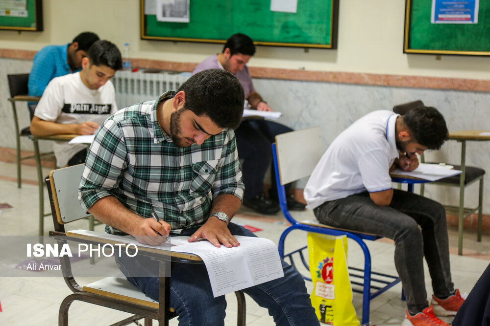اعلام جزئیات انتخاب رشته داوطلبان کنکور/انتشار دفترچه انتخاب رشته از فردا اعلام جزئیات انتخاب رشته داوطلبان کنکور/انتشار دفترچه انتخاب رشته از فردا