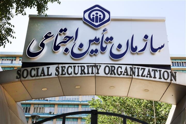 کسب رتبه چهاردهم خراسان شمالی در خدمات تامین اجتماعی بین استان‌های کشور