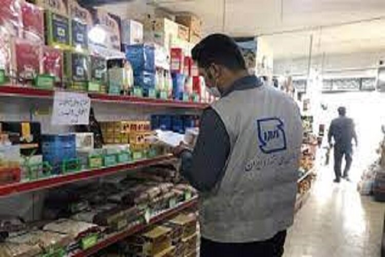 شناسایی ۳۳۸ فرآورده کالای بدون علامت استاندارد در خراسان شمالی