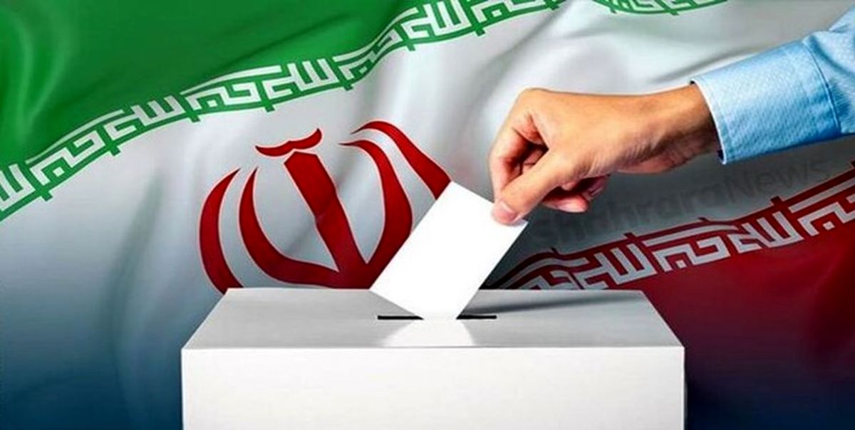 نهایی شدن پیش ثبت نام ۶۲ متقاضی برای داوطلبی در انتخابات مجلس