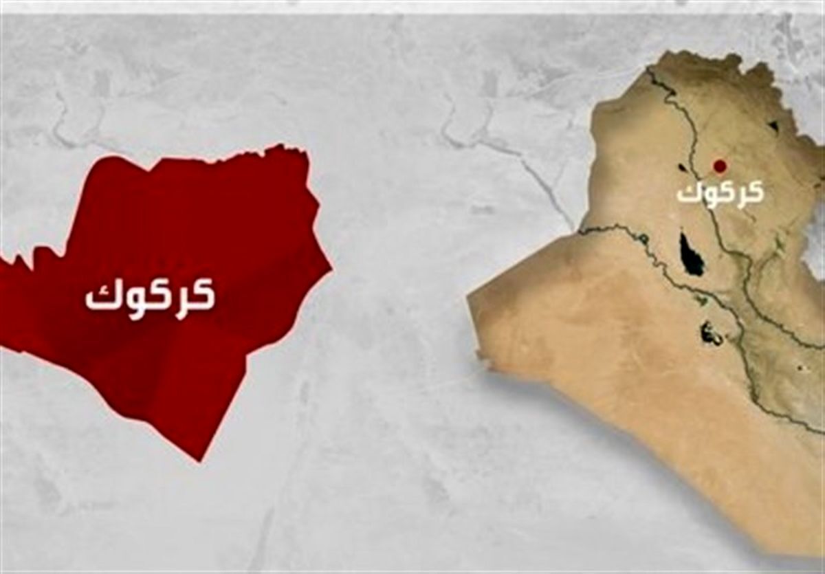 آرامش در خیابان های کرکوک عراق برقرار شد