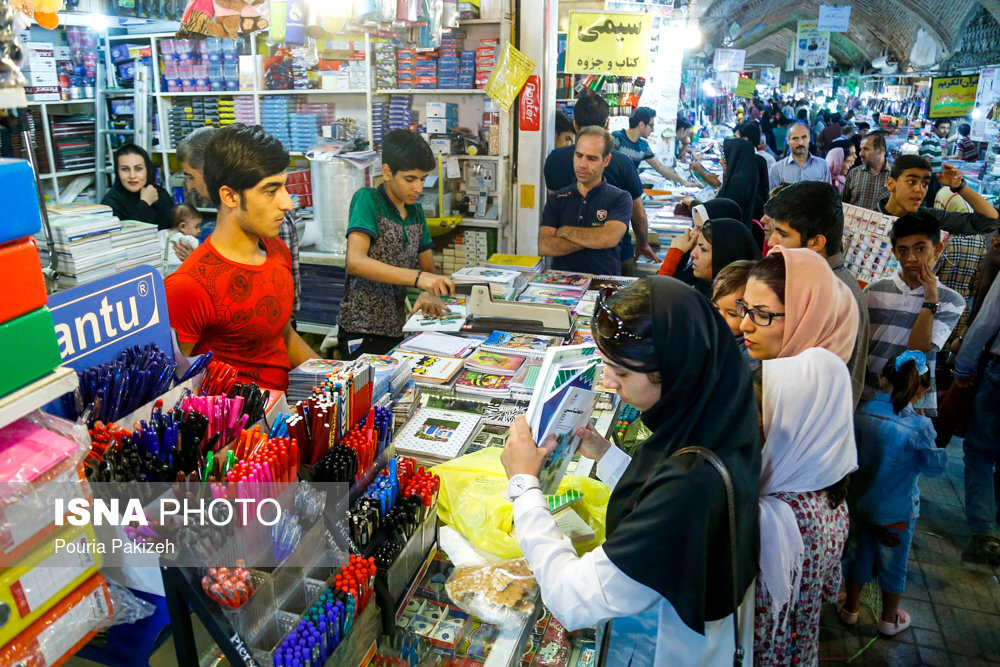 بازگشایی نمایشگاه پاییزه در بجنورد در مهرماه