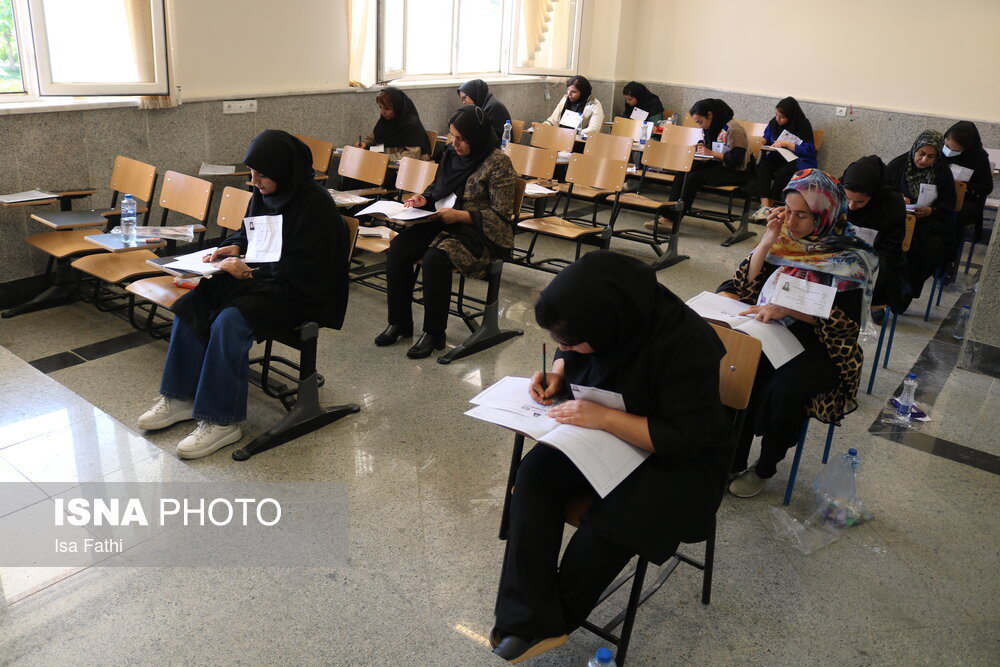 اسامی پذیرفتهشدگان آزمون استخدامی وزارت آموزش و پرورش اعلام شد اسامی پذیرفتهشدگان آزمون استخدامی وزارت آموزش و پرورش اعلام شد