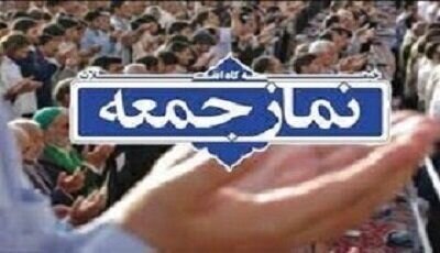 مجاهدان میدان تبیین با علم و دانش روشنگری کنند
