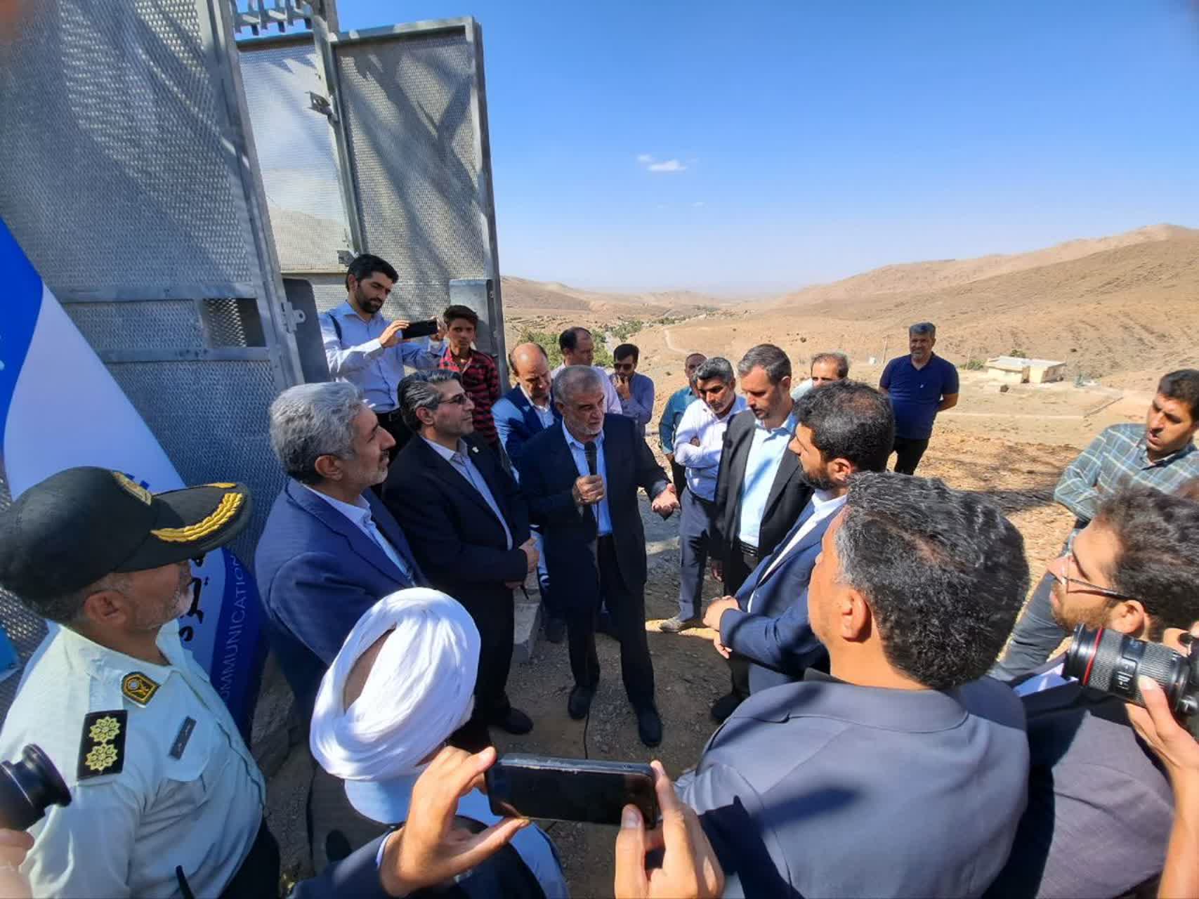 افتتاح سامانه BTS تلفن همراه روستای بوز شهرستان اشکذر افتتاح سامانه BTS تلفن همراه روستای بوز شهرستان اشکذر