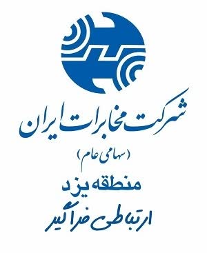 امسال بالغ بر 3 هزار تلفن ثابت به مشترکان در سطح استان واگذار شد امسال بالغ بر ۳ هزار تلفن ثابت به مشترکان در سطح استان واگذار شد