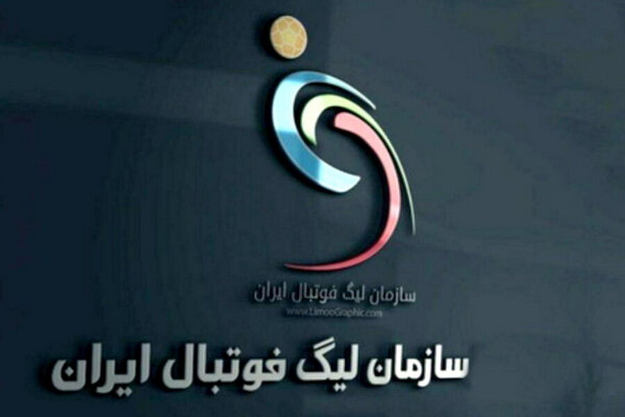 آیا ۱۳ تیم سقف بودجه را دور زدهاند؟