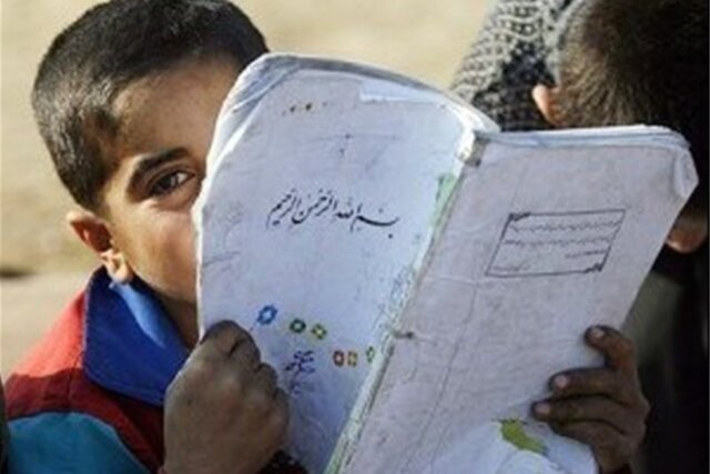 حمایت نقدی دولت از ۳۵۰ دانش آموز بازمانده از تحصیل مقطع ابتدایی در خراسان شمالی