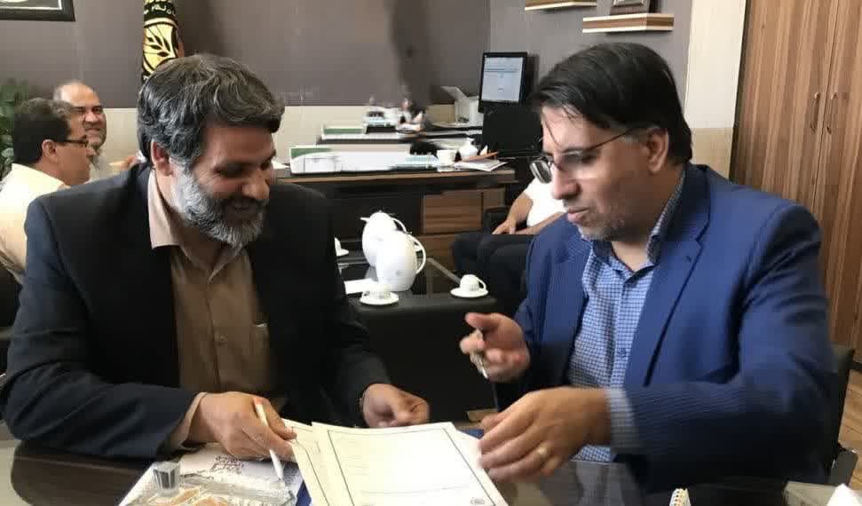 انعقاد تفاهم نامه همکاری تشکیل پرونده و نظارت بر طرح های شرکت شهرک های کشاورزی استان یزد