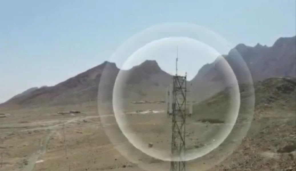 پوشش اینترنت پرسرعت 4G در روستاهای دوگان، بلیل و پازر شهرستان اردکان برقرار شد پوشش اینترنت پرسرعت ۴G در روستاهای دوگان، بلیل و پازر شهرستان اردکان برقرار شد