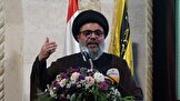 رئیس هیات اجرایی حزبالله لبنان: افسران اسرائیلی به ما پیام میفرستند که قصد رویارویی با شما را نداریم / به پیروزی نزدیک هستیم رئیس هیات اجرایی حزبالله لبنان: افسران اسرائیلی به ما پیام میفرستند که قصد رویارویی با شما را نداریم / به پیروزی نزدیک هستیم