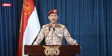 یمن: با چند پهپاد عمق رژیم صهیونیستی را هدف قرار دادیم / به عملیاتهای نظامی خود تا زمان توقف تجاوزات اسرائیل ادامه میدهیم یمن: با چند پهپاد عمق رژیم صهیونیستی را هدف قرار دادیم / به عملیاتهای نظامی خود تا زمان توقف تجاوزات اسرائیل ادامه میدهیم