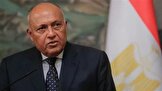 وزیر خارجه مصر: با تلاش‌ها برای کوچاندن اجباری فلسطینی‌ها از سرزمین‌هایشان مخالفیم / خواهان احیای روند صلح در سریع‌ترین زمان ممکن و بر اساس راه‌حل دو کشوری هستیم