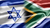اسرائیل سفیرش در آفریقای جنوبی را فراخواند
