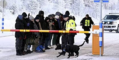  نگرانی از هجوم مهاجران / فنلاند: انسداد کامل مرز با روسیه را در نظر داریم