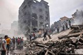 آتش بس موقت در غزه وارد مرحله اجرایی شد آتش بس موقت در غزه وارد مرحله اجرایی شد
