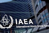 آمریکا نیمی از بودجه آژانس برای نظارت بر برنامه هستهای ایران را متقبل شد آمریکا نیمی از بودجه آژانس برای نظارت بر برنامه هستهای ایران را متقبل شد