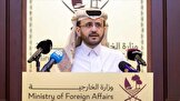 قطر: همه موانع برای آزادی گروگان‌ها در غزه برطرف شده است / امشب ۱۳ گروگان اسرائیلی با ۳۹ زندانی فلسطینی و ۷ تبعه خارجی که خارج از محدوده توافق هستند، تبادل می‌شوند