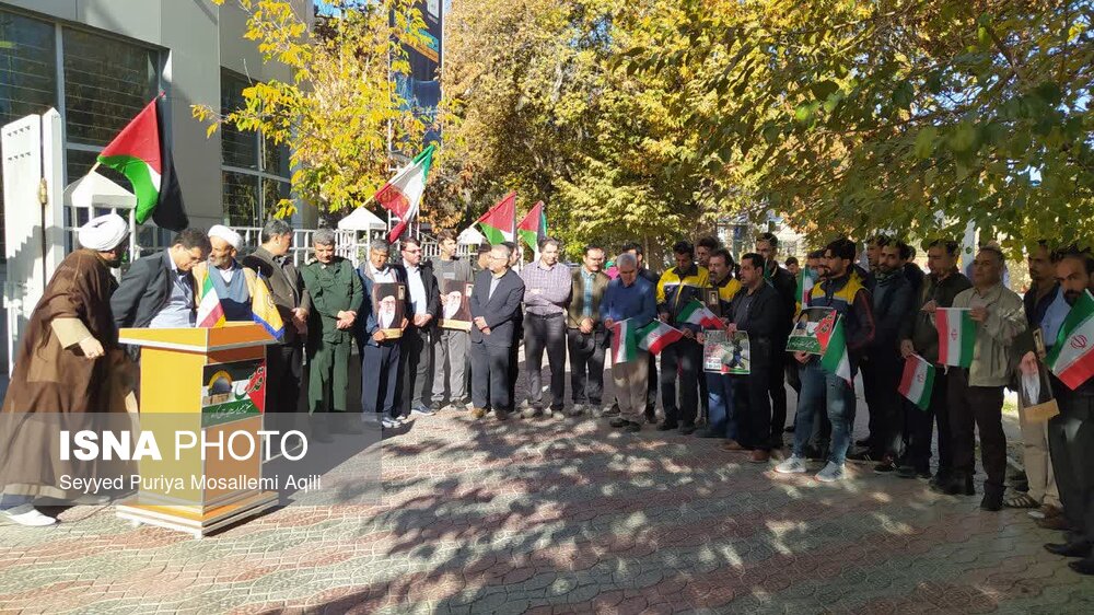 تجمع اعتراضی کارکنان پست خراسان شمالی به دنبال جنایات رژیم صهیونیستی