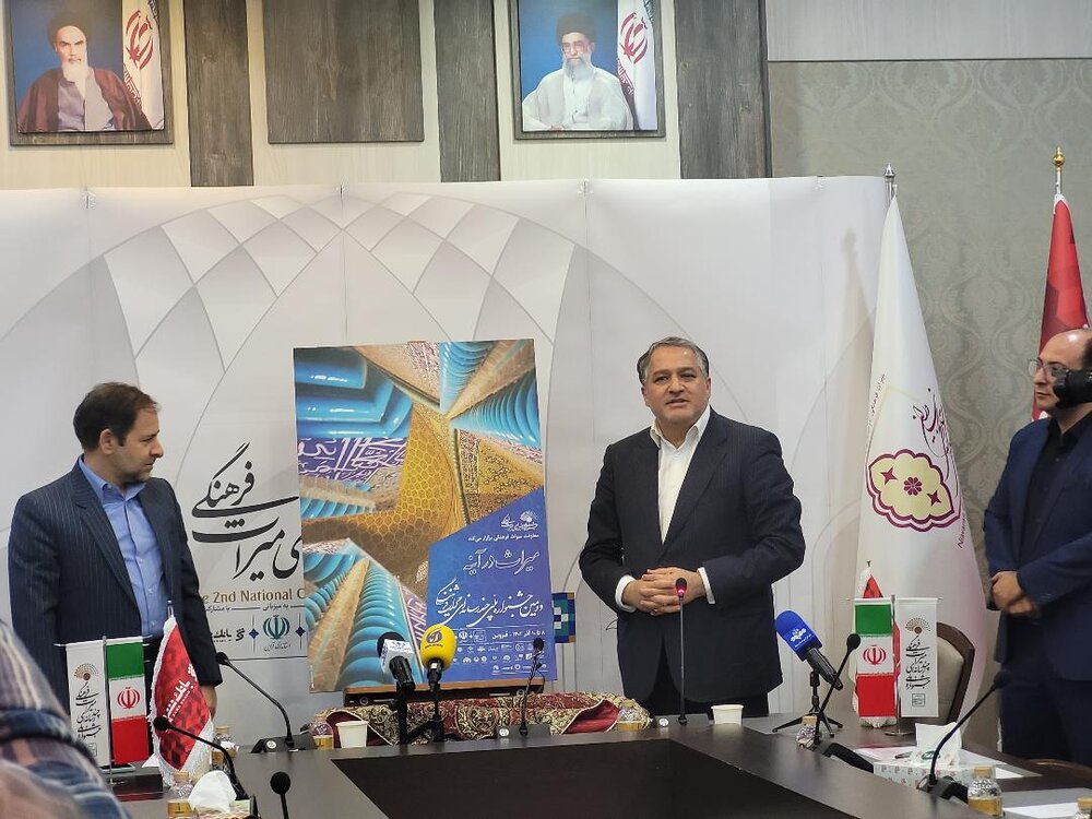 تابش: میخواهیم گنج نهان ایران را معرفی کنیم