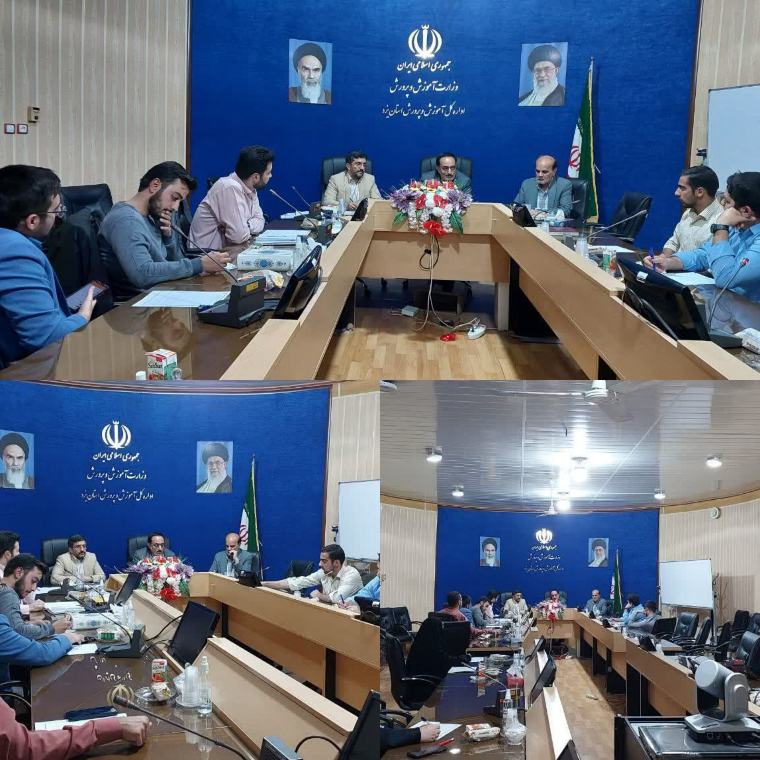 دومین جلسه طرح آشنایی با مسائل استان یزد در اداره کل آموزش و پرورش