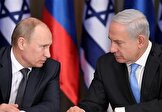 نتانیاهو در گفت‌وگوی تلفنی با پوتین: همکاری ایران و روسیه خطرناک است
