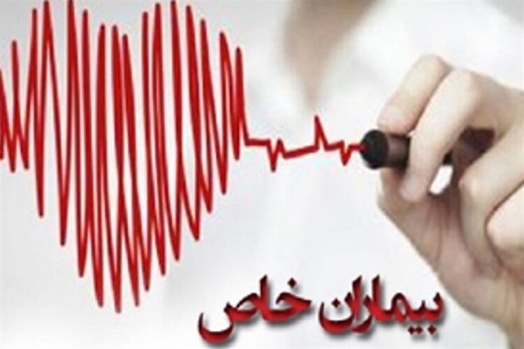 معرفی ۱۶۲ نفر از بیماران خاص خراسان شمالی به بانک برای دریافت تسهیلات