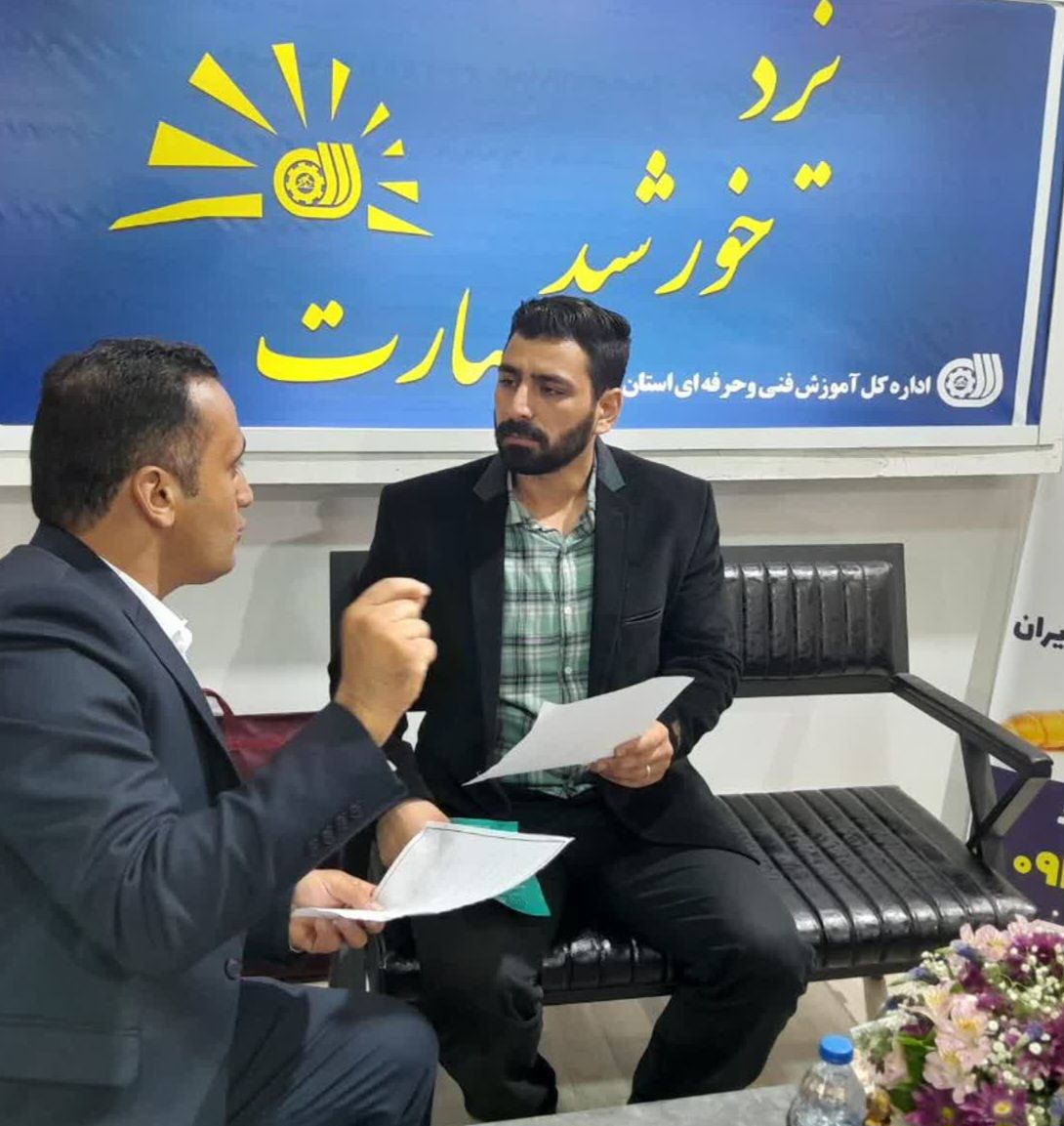 حضور قدرتمند آموزش فنی و حرفه ای یزد در نمایشگاه هفته پژوهش/ تا به حال چنین فعالیت نمایشگاهی از ادارات کل آموزش فنی و حرفه ای کشور سراغ ندارم حضور قدرتمند آموزش فنی و حرفه ای یزد در نمایشگاه هفته پژوهش/ تا به حال چنین فعالیت نمایشگاهی از ادارات کل آموزش فنی و حرفه ای کشور سراغ ندارم
