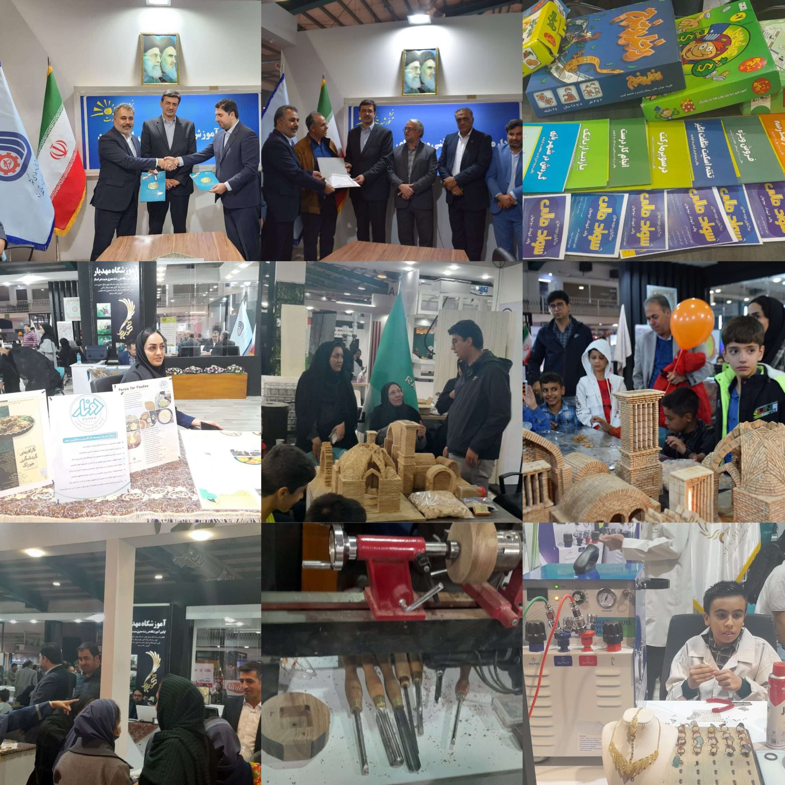 رویدادهای اولین روز غرفه اداره کل آموزش فنی و حرفهای استان در دهمین نمایشگاه پژوهش، فناوری و فن بازار یزد رویدادهای اولین روز غرفه اداره کل آموزش فنی و حرفهای استان در دهمین نمایشگاه پژوهش، فناوری و فن بازار یزد