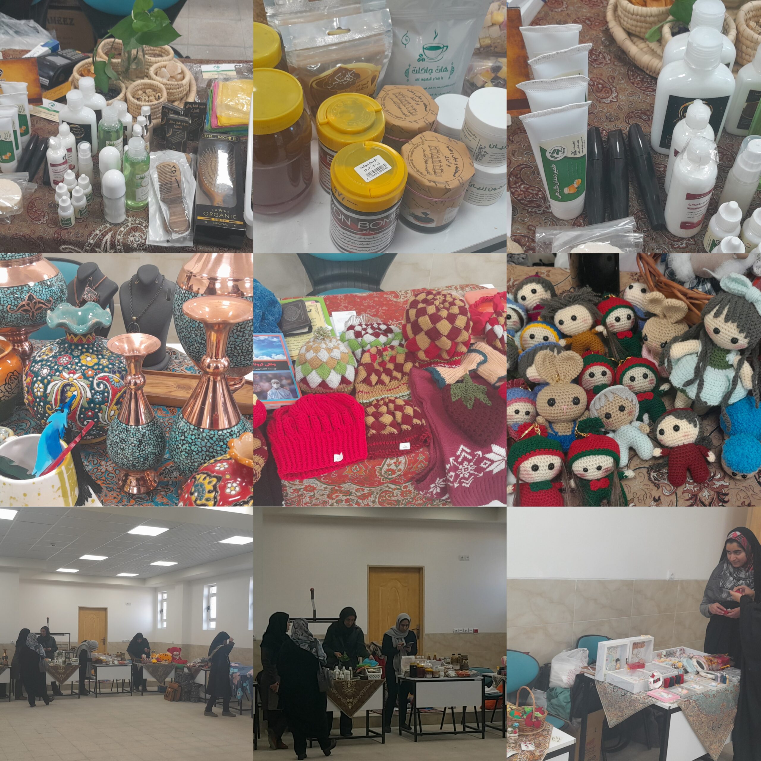 برپایی نمایشگاه چله ی ماندگار در مرکز خواهران آموزش فنی و حرفه ای یزد