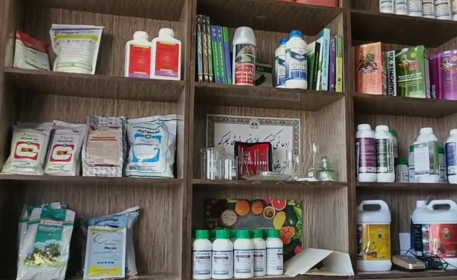 افتتاح اولین کلینیک گیاهپزشکی در احمدآباد مشیر